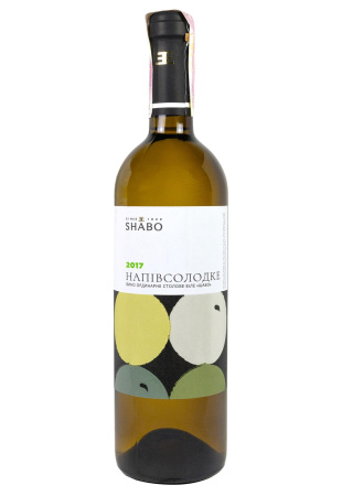 Shabo Classic Белое Полусладкое 0.75 л