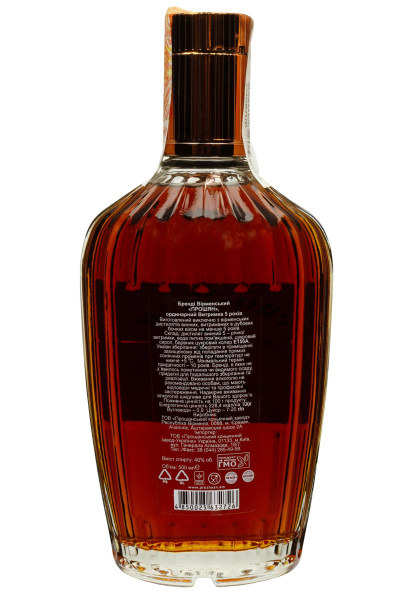 2.ipg фото №1 2.ipg купить