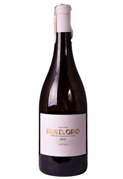 Arzuaga Fan D'Oro Blanco Белое Сухое 0.75 л arzuaga fan d'oro blanco белое сухое 0.75 л