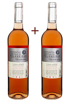 Набор вина Cooperativa Agricola de Felgueiras Rose Полусухое 0.75 (набор 2 х 0.75 л) набор вина cooperativa agricola de felgueiras rose полусухое 0.75 (набор 2 х 0.75 л)