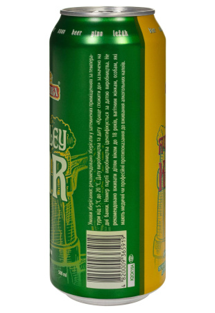 3.jpg купити ціна