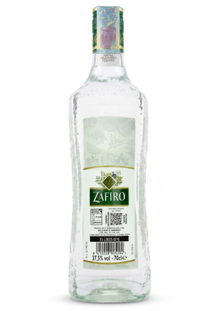 2.ipg купить