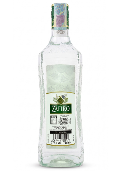 2.ipg купить