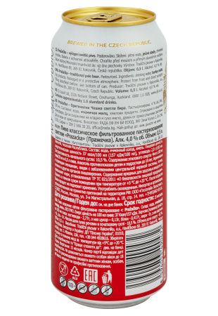 3.ipg фото №1 3.ipg купити