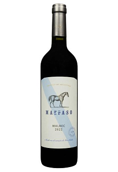 Marraso Malbec Червоне Сухе 0.75 л marraso malbec красное сухое 0.75 л