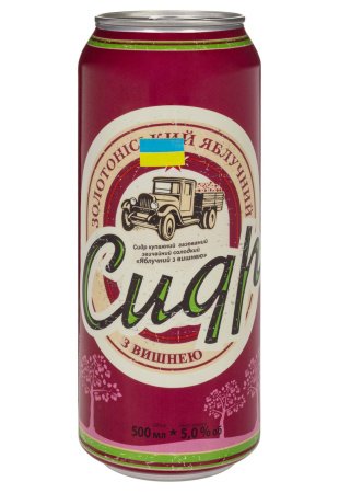 Сидр Золотоношский Яблочный с вишней Сладкий ж/б 0.5 л