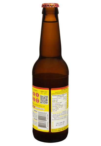 3.ipg купить цена