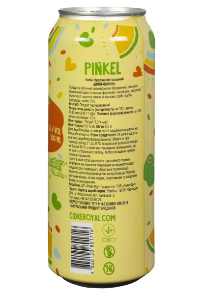 2.jpg фото №1 2.jpg купить