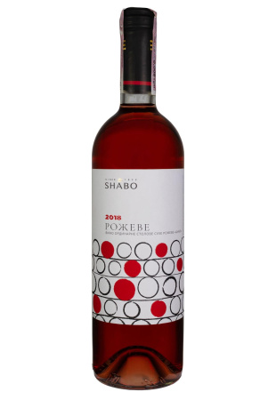 Shabo Classic Розовое Сухое 0.75 л