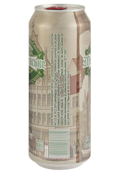 2.ipg фото №1 2.ipg купити