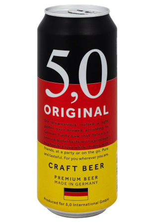 3.ipg купить цена