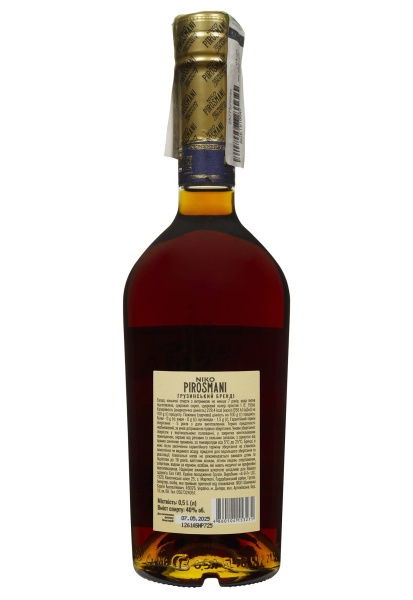 2.ipg фото №1 2.ipg купити