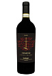 Vesevo Ensis Taurasi LR DOCG 2013 Красное Сухое 0.75 л