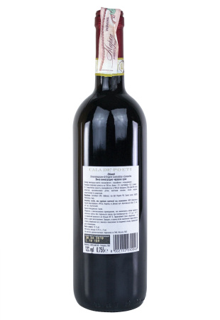 2.jpg фото №1 2.jpg купить