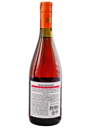 2.jpg фото №1 2.jpg купити