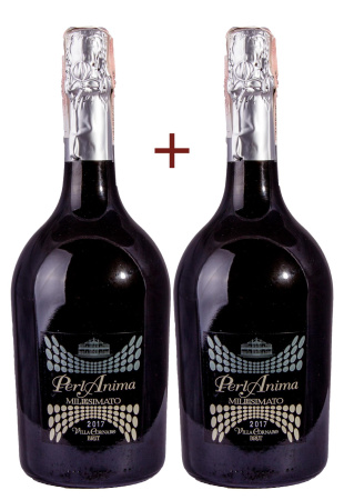 Набор вина Villa Cornaro Perlanima Cuvee Brut 0.75 (набор 2 х 0.75 л)