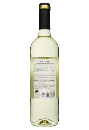 3.ipg купить цена