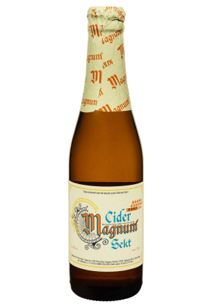 2.ipg купить цена