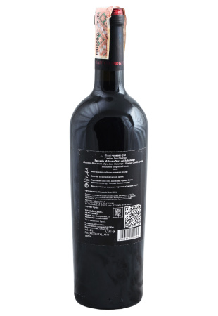 2.jpg фото №1 2.jpg купить