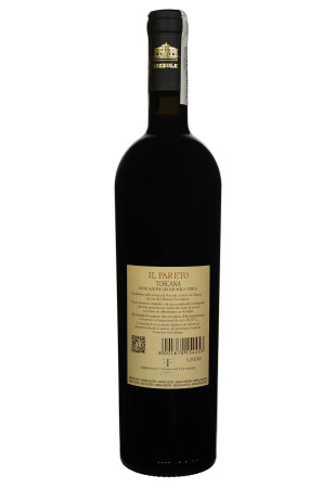 2.jpg фото №1 2.jpg купить