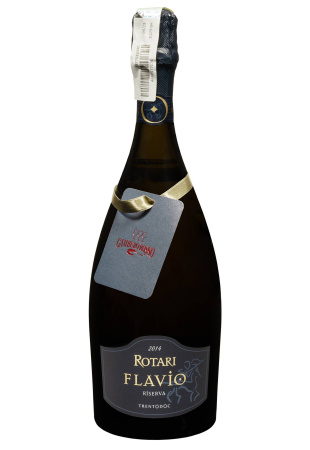 2.ipg купить цена