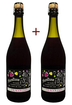 Набір вина Sarsitano Fragolino Rosso Червоне Солодке 0.75 (набір 2 х 0.75 л) набор вина sarsitano fragolino rosso красное сладкое 0.75 (набор 2 х 0.75 л)