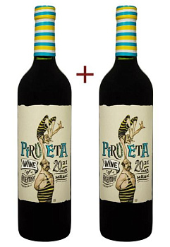 Набір вина Pirueta Malbec Червоне Сухе 0.75 (набір 2 х 0.75 л) набор вина pirueta malbec красное сухое 0.75 (набор 2 х 0.75 л)