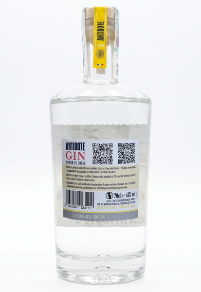 2.ipg купить