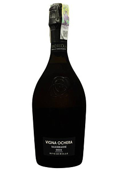 Valdobbiadene Vigna Ochera Dry Millesimato Біле Сухе 0.75 л  valdobbiadene vigna ochera dry millesimato белое сухое 0.75 л