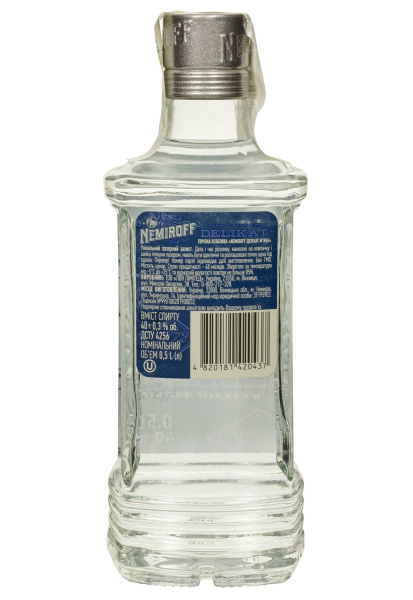 2.ipg фото №1 2.ipg купити