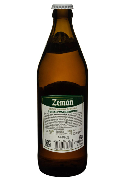 2.jpg фото №1 2.jpg купить