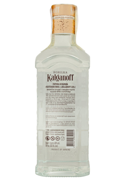 2.ipg фото №1 2.ipg купить