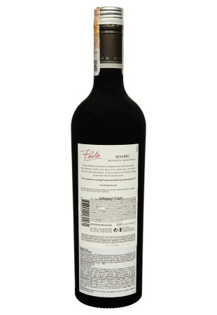 2.ipg фото №1 2.ipg купити