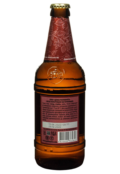 2.jpg фото №1 2.jpg купить