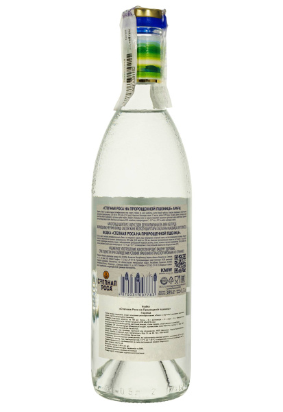 2.ipg фото №1 2.ipg купить