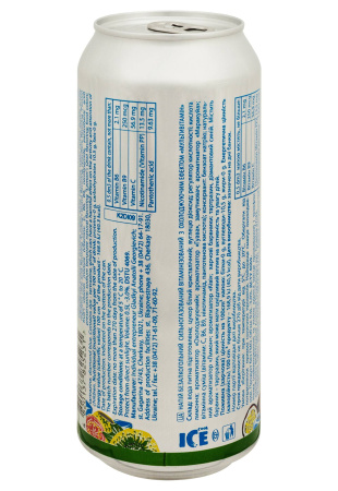 2.jpg купить цена