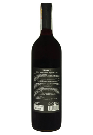 2.jpg фото №1 2.jpg купить