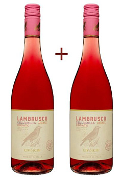 Набор вина Civ&Civ Lambrusco dell'emilia Rosato Amabile Розовое Полусладкое 0.75  (набор 2 х 0.75 л) набор вина civ&civ lambrusco dell'emilia rosato amabile розовое полусладкое 0.75  (набор 2 х 0.75 л)