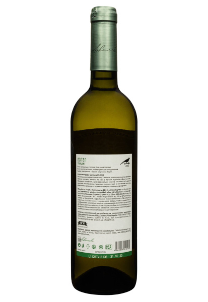 2.ipg фото №1 2.ipg купити