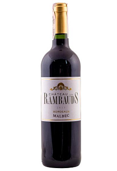 Chateau Les Rambauds Червоне Сухе 0.75 л chateau les rambauds красное сухое 0.75 л