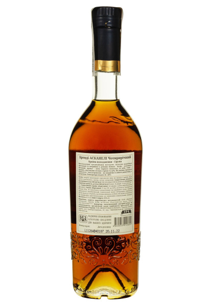 2.ipg фото №1 2.ipg купити