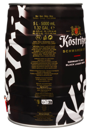 3.ipg купити ціна