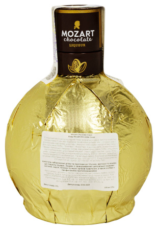 3.ipg купить цена