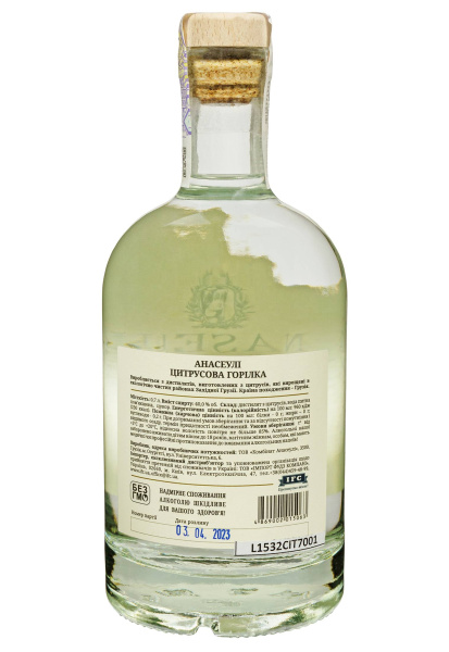 2.ipg фото №1 2.ipg купить