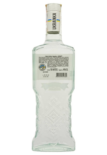 2.ipg фото №1 2.ipg купити