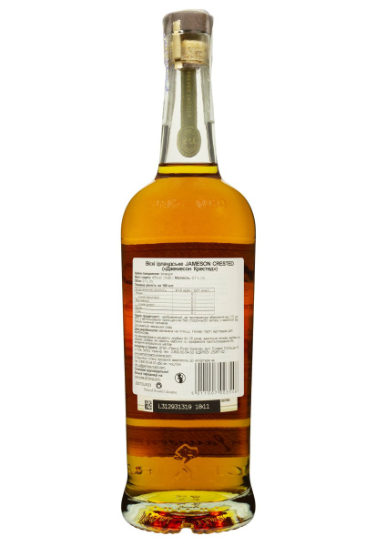 2.ipg фото №1 2.ipg купити