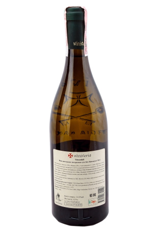 2.jpg фото №1 2.jpg купить