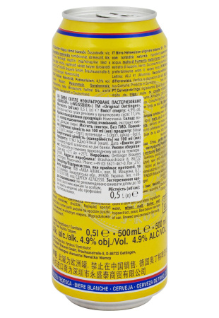 3.ipg фото №3 3.ipg недорого