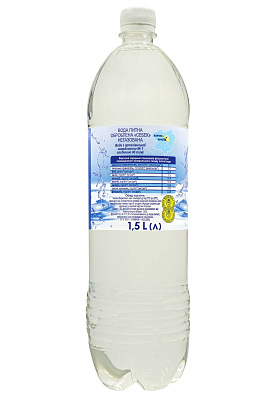 2.ipg купити