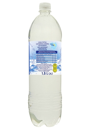 2.ipg фото №1 2.ipg купити